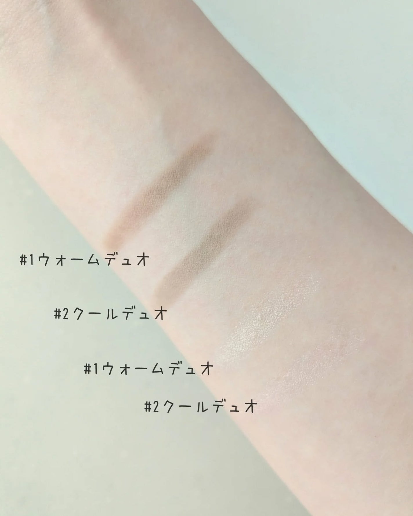 アートクラス デュアル コントゥアスティック/too cool for school/シェーディングを使ったクチコミ(2枚目)