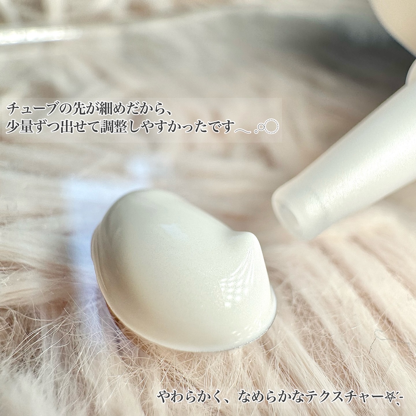 アンレーベル ラボ V トーンアップ UVセラム/unlabel/日焼け止めクリームを使ったクチコミ（2枚目）