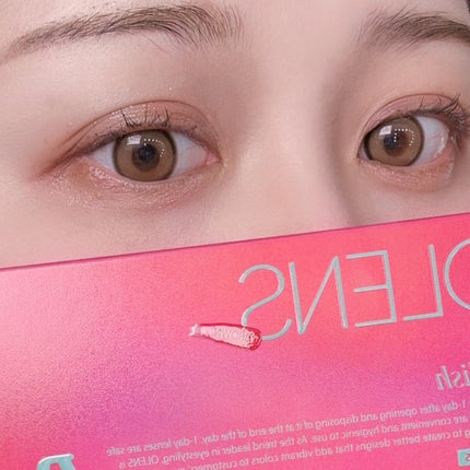 Realish 1day/OLENS/ワンデー(1DAY)カラコンを使ったクチコミ(3枚目)