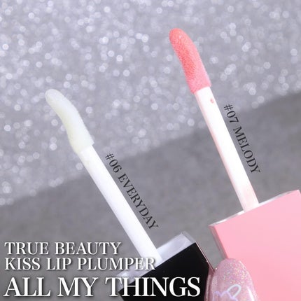 ãªãŒã«ãã€ã·ã³ã°ã¹ ãã¥ã«ãŒãã¥ãŒã㣠ãã¹ ãªãããã©ã³ããŒ/all my things/ãªãããã©ã³ããŒã䜿ã£ãã¯ãã³ãïŒ3æç®ïŒ