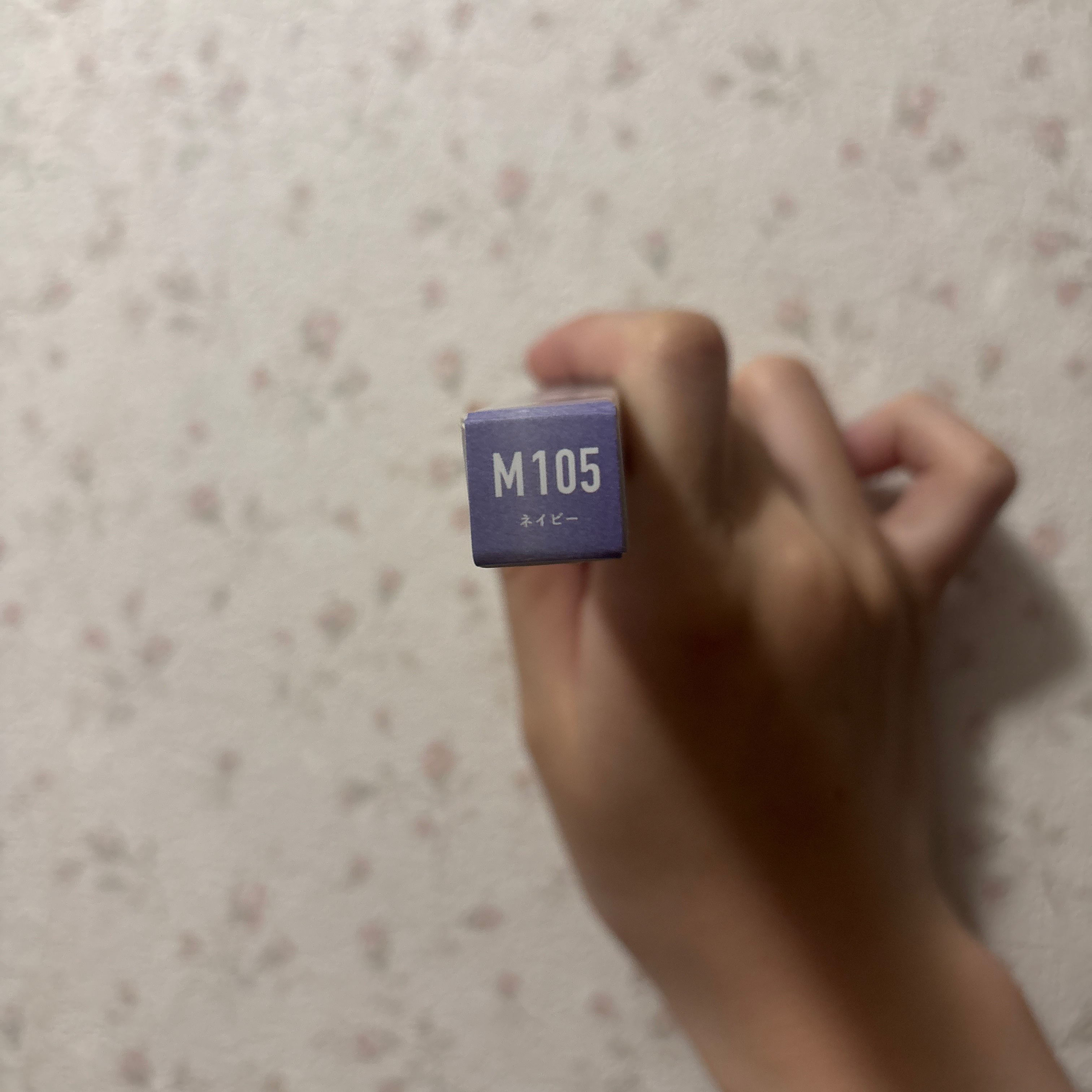 マグネットスティックネイルジェル/3COINS/ジェルネイルを使ったクチコミ（3枚目）