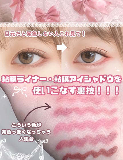 ダーマシンコンシーラー/23years old/リキッドコンシーラーを使ったクチコミ(1枚目)