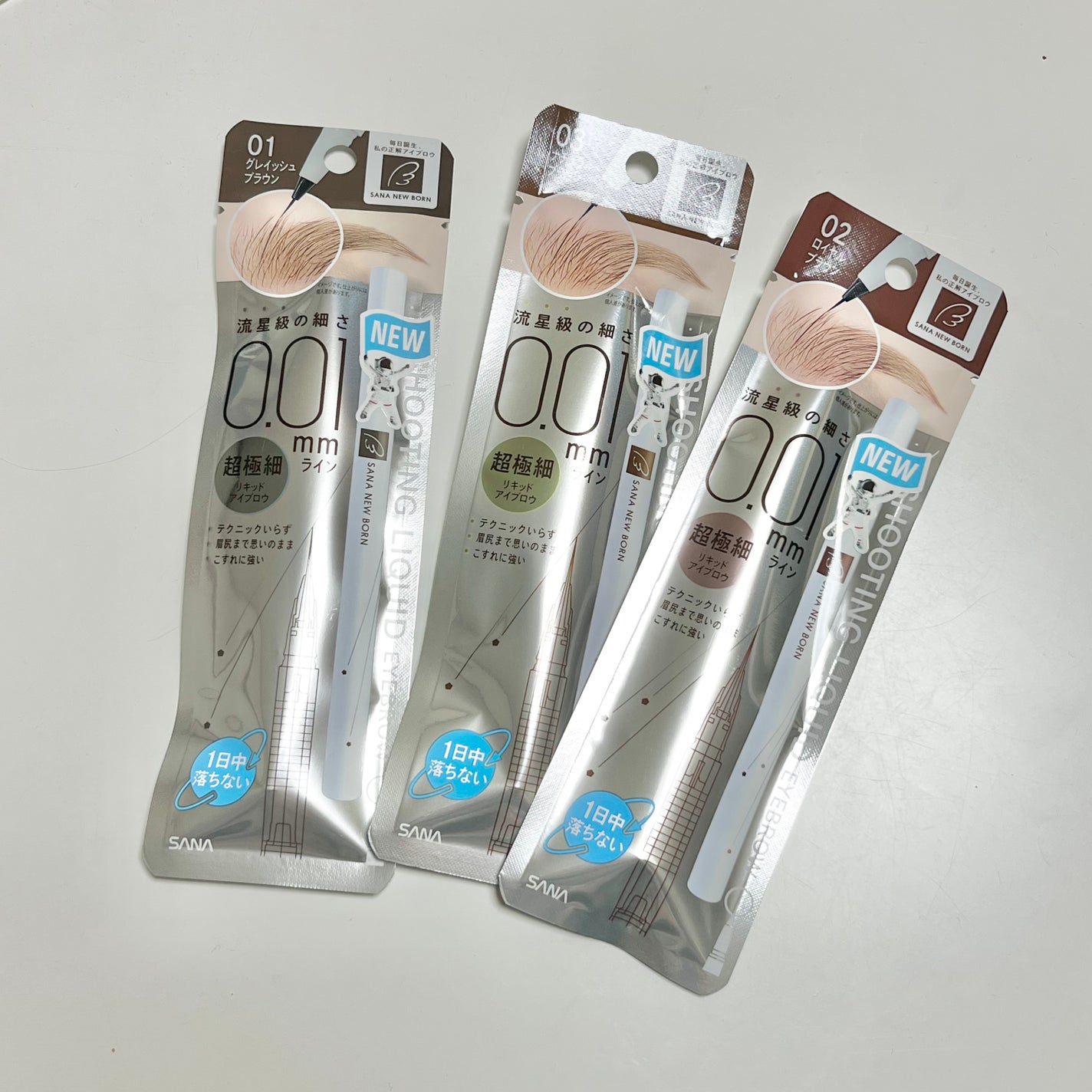 ã·ã¥ãŒãã£ã³ã°ãªãããã¢ã€ãããŠ/ãµã ãã¥ãŒããŒã³/ãªãããã¢ã€ãããŠã䜿ã£ãã¯ãã³ãïŒ2æç®ïŒ