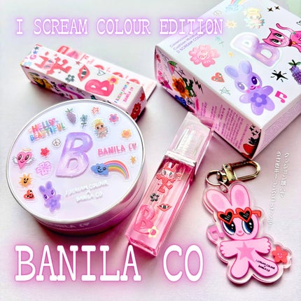カバーリシャス アルティメット ホワイトクッション モイスチャー/BANILA CO/クッションファンデーションを使ったクチコミ(1枚目)