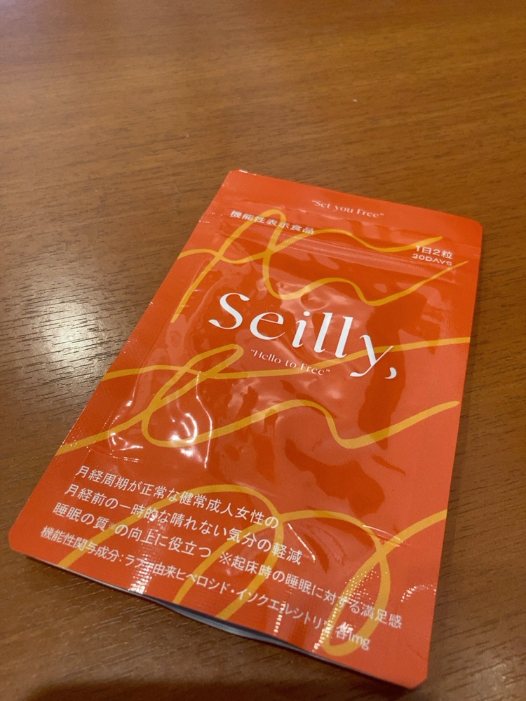 seilly/KIMEKI/健康サプリメントを使ったクチコミ（2枚目）