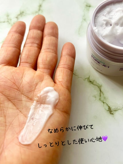 ドクタージー バクチオールポアジェットクリーム/Dr.G/フェイスクリームを使ったクチコミ(7枚目)