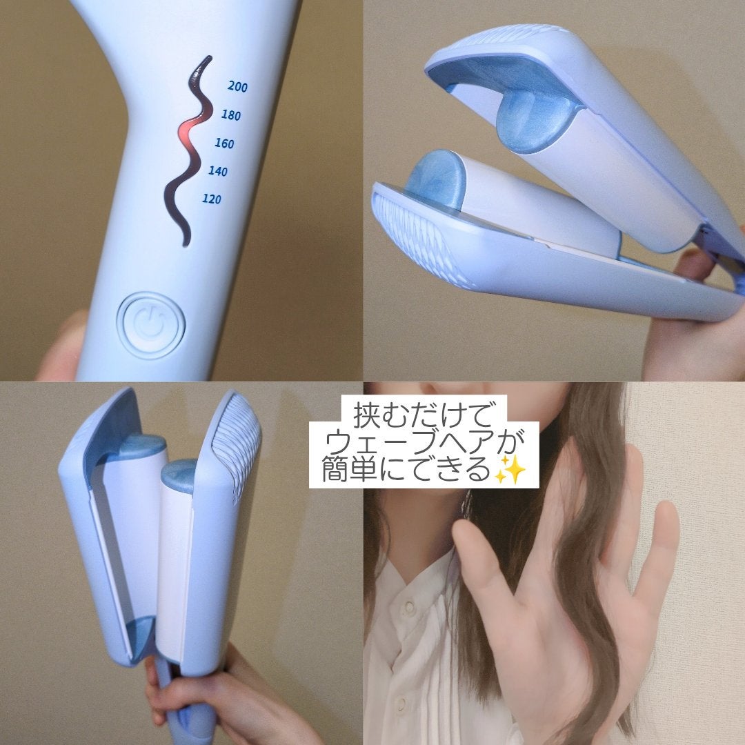 トリプルフローウェーブアイロン 32mm/40mm/VODANA (ボダナ)/カールアイロンを使ったクチコミ(2枚目)