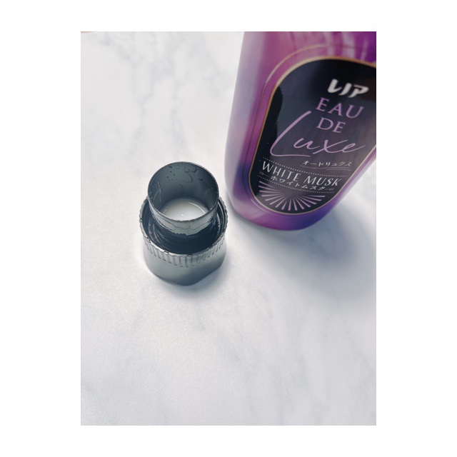 レノア オードリュクス　ホワイトムスクの香り/レノア/柔軟剤を使ったクチコミ（2枚目）