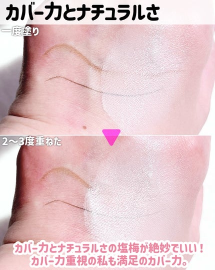 ミシャ グロウ クッション ファンデーション(ルミナスカバー)/MISSHA/クッションファンデーションを使ったクチコミ(5枚目)