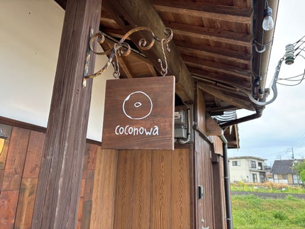 ドクダミ ポアコントロールクレンジングオイル/Anua/オイルクレンジングを使ったクチコミ(7枚目)