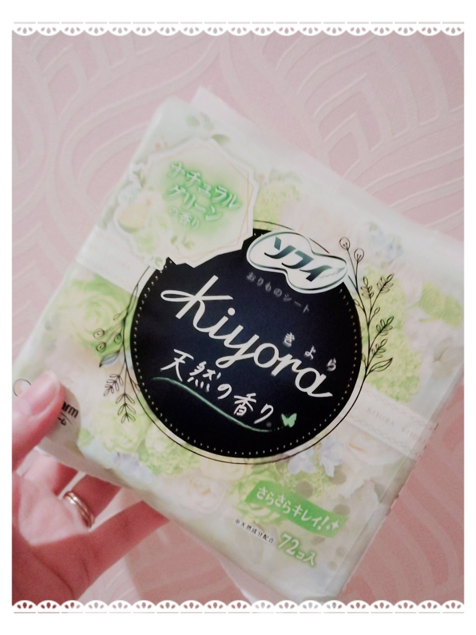 Kiyora フレグランス/ソフィ/ナプキンを使ったクチコミ（1枚目）