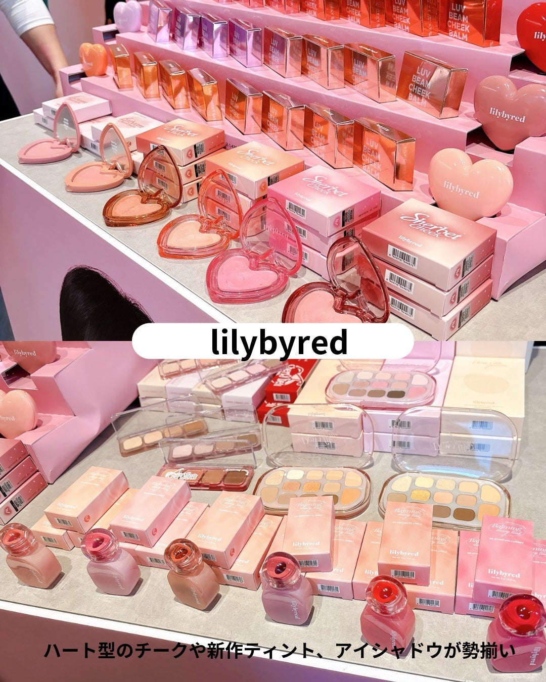 ak. on LIPS 「-MEKOKORE参加リポート-先日MEKOKOREのイ..」(2枚目)