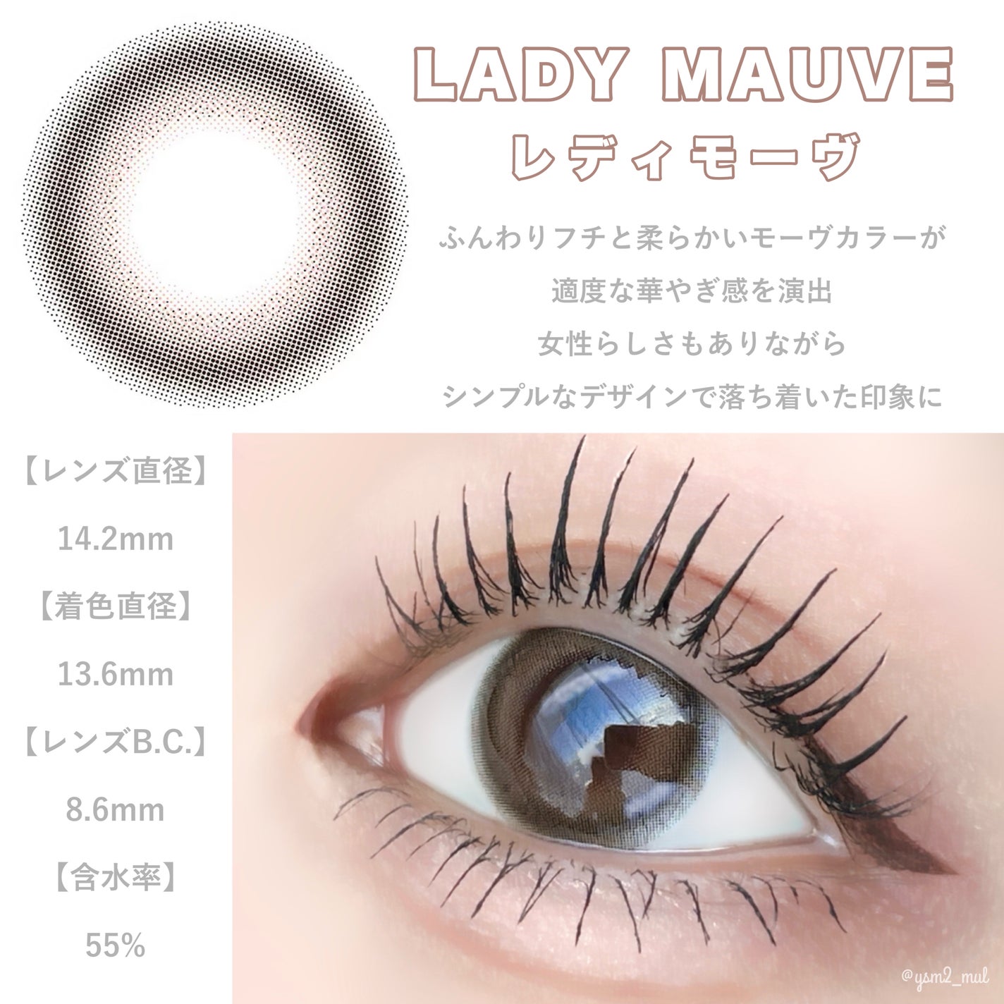 Clainel 1DAY/Clainel/ワンデー(1DAY)カラコンを使ったクチコミ(5枚目)