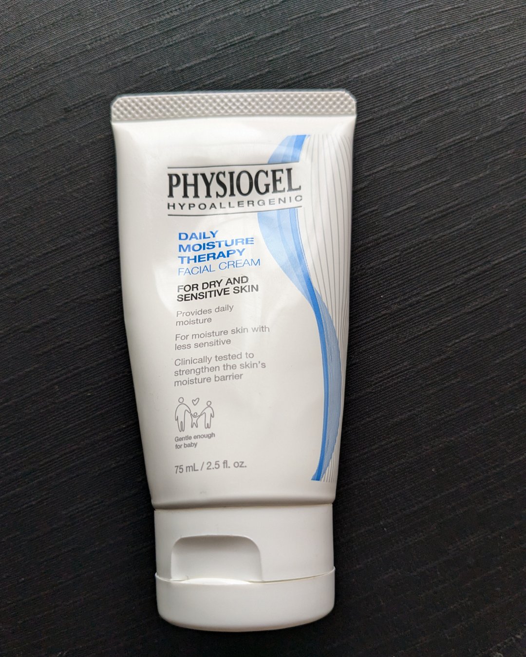 DMT フェイシャルクリーム 75ml/PHYSIOGEL/フェイスクリームを使ったクチコミ（2枚目）