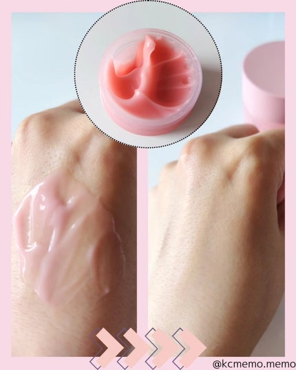 メモ魔ちゃん@韓国コスメメモ日記 on LIPS 「バラ香るー♡本日のメモ✍️ベラモア(VERAMORE)♡ローズ..」(9枚目)