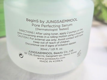 ポアパーフェクティングセラム/BeginS by JUNGSAEMMOOL/美容液を使ったクチコミ(3枚目)