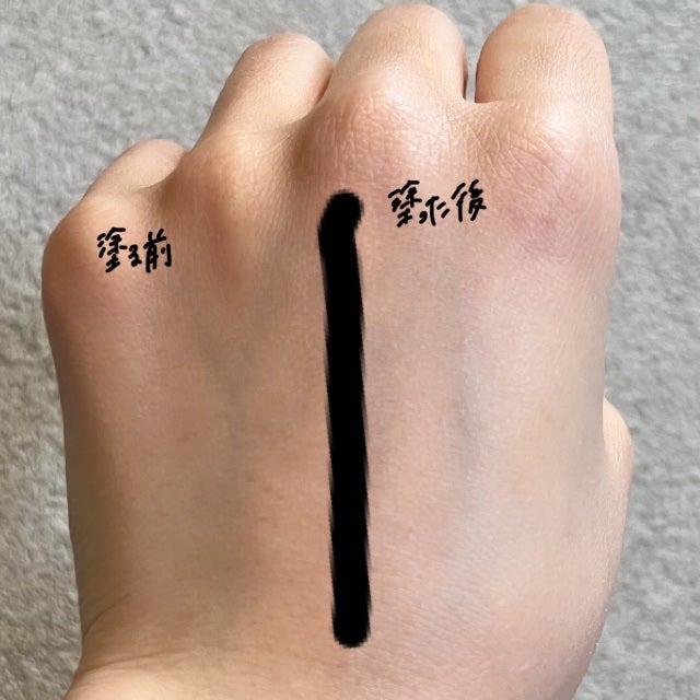 アネッサ デイセラム N/アネッサ/化粧下地を使ったクチコミ(3枚目)