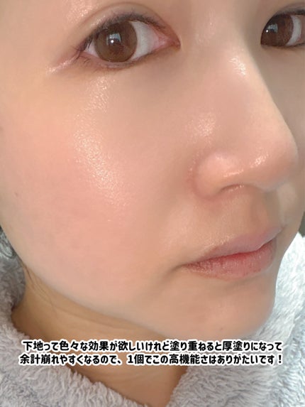 ãã©ããã£ãã¯ã¹ãã³ã»ã³ãµãŒããŒã¹ NEO/ããã¢ãŒãžã¥/åç²§äžå°ã䜿ã£ãã¯ãã³ãïŒ4æç®ïŒ