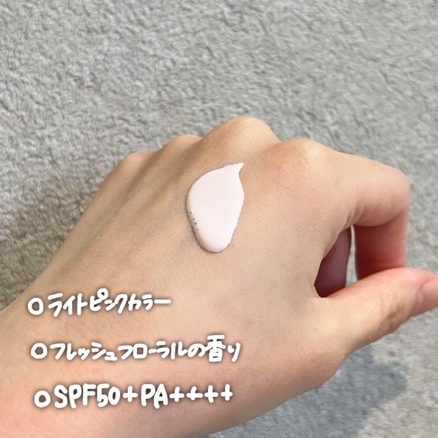 アネッサ デイセラム N/アネッサ/化粧下地を使ったクチコミ(2枚目)