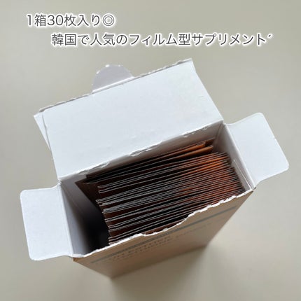 ヨエスターグルタチオンダイレクト5X/ESTHER FORMULA/美容サプリメントを使ったクチコミ(2枚目)