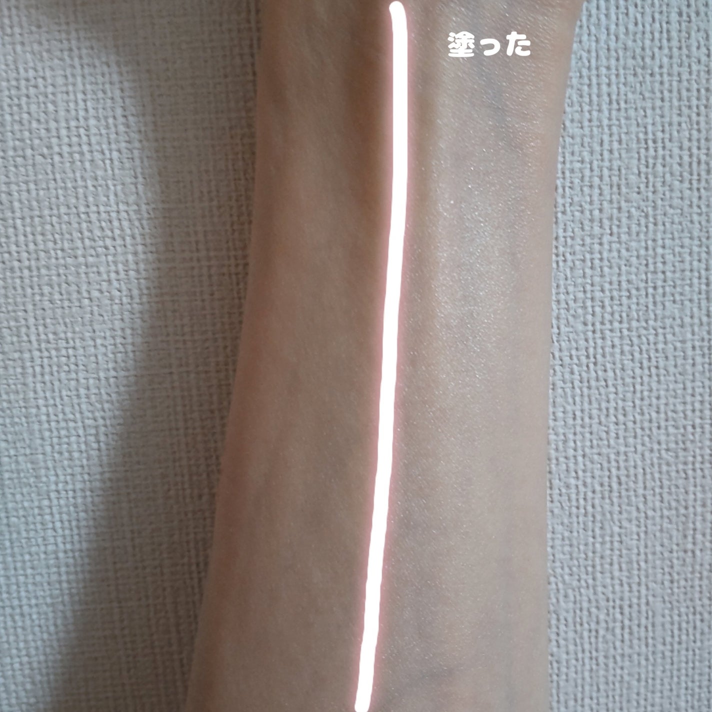 日焼け止めクッション SPF 43 PA+++/モンディエス/日焼け止めローションを使ったクチコミ(6枚目)