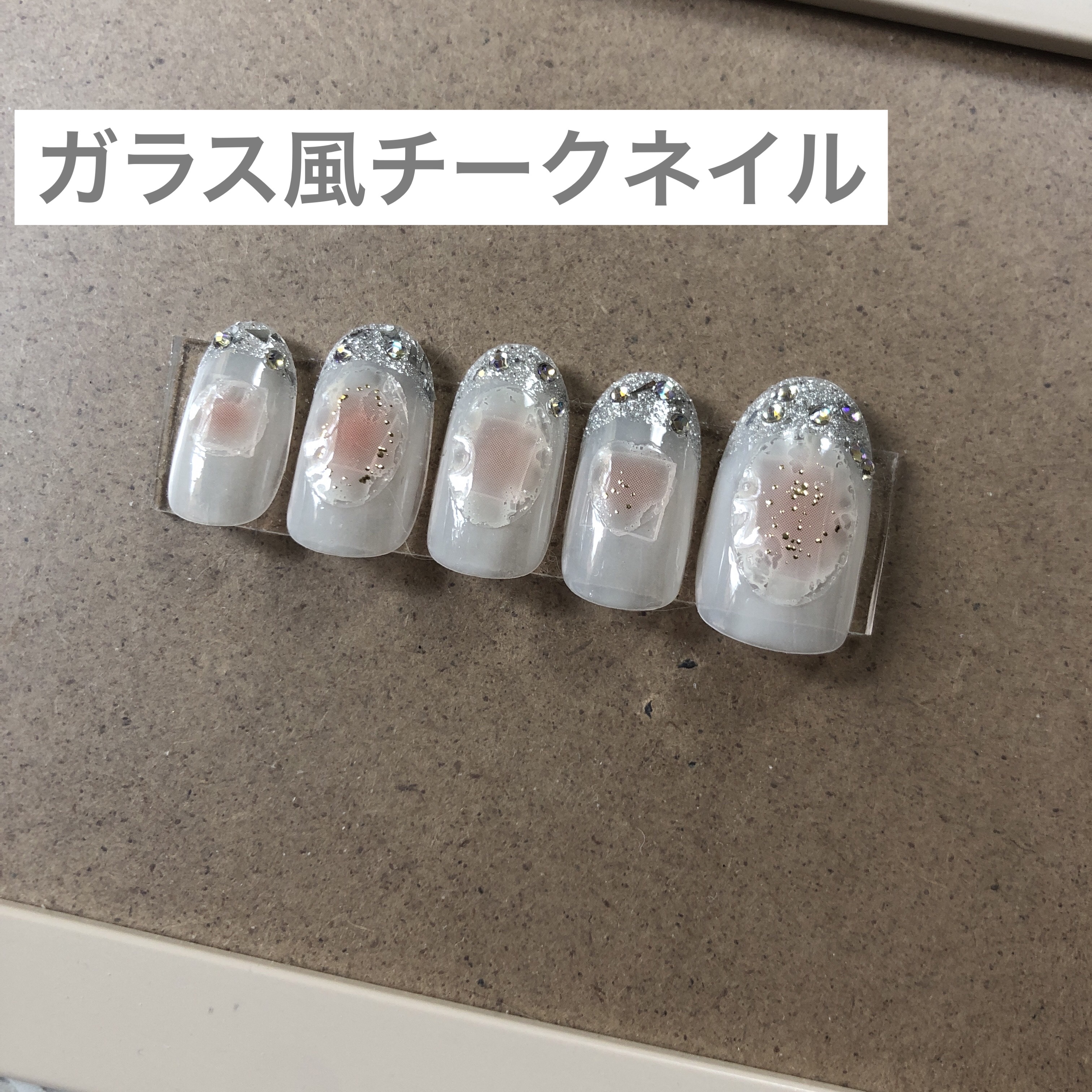 カラフルネイルズ/キャンメイク/マニキュアを使ったクチコミ（1枚目）