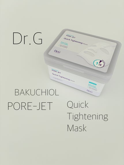ドクタージー バクチオールポアジェット クイックタイトニングマスク/Dr.G/シートマスク・パックを使ったクチコミ(1枚目)
