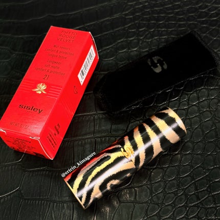 フィト ルージュ ベルベット 21/シスレー/口紅の画像