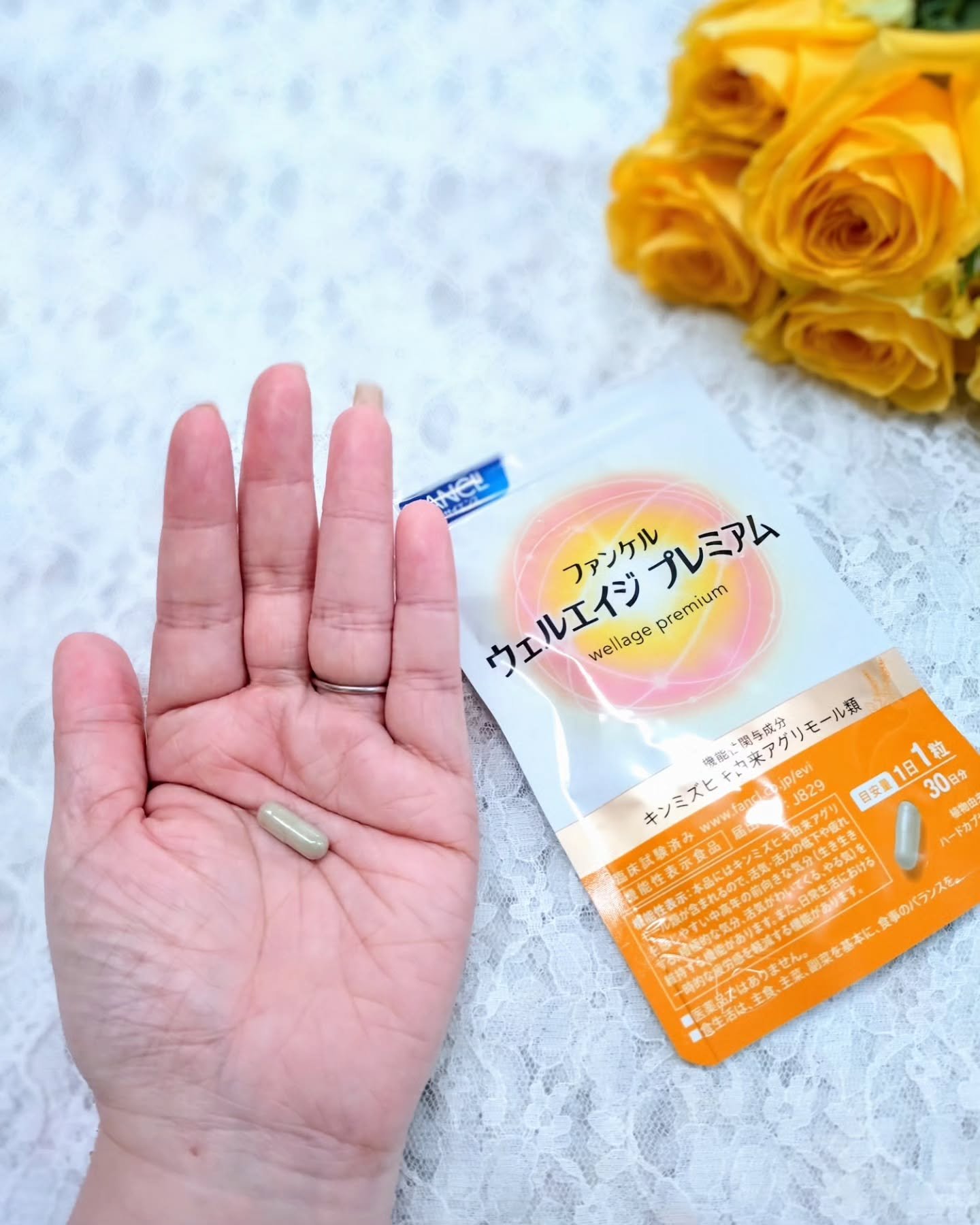 ウェルエイジ プレミアム【機能性表示食品】/ファンケル/健康サプリメントを使ったクチコミ（3枚目）