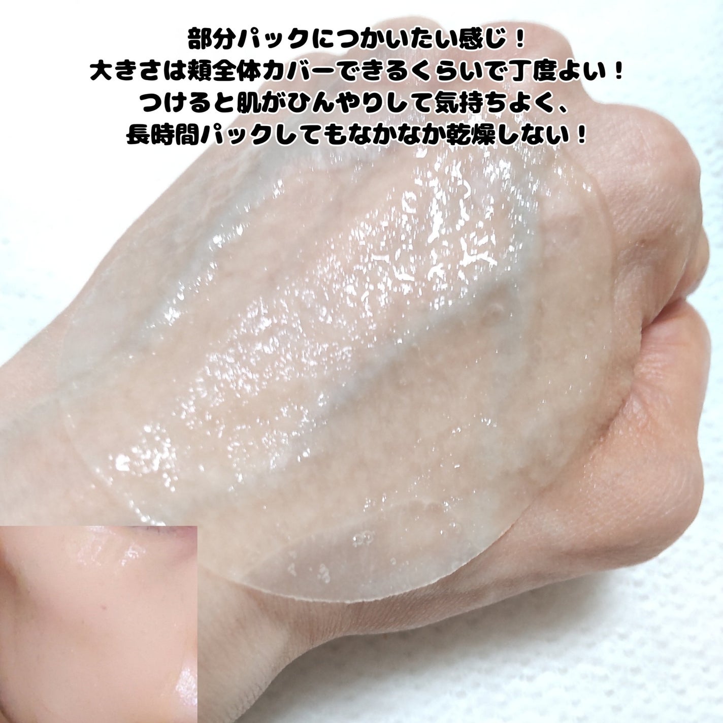 ãããð€ãšããµ on LIPS ã#giftedBiodanceã·ãŒã±ã«ãã²ã«ãããŒãããæ°æèŠ..ãïŒ3æç®ïŒ