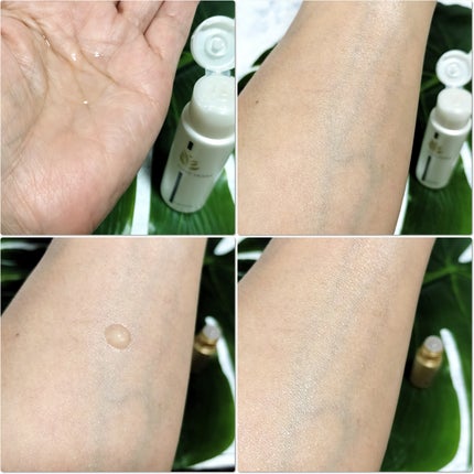 YUNO VEANA 化粧水/YUNO VEANA/化粧水を使ったクチコミ(4枚目)