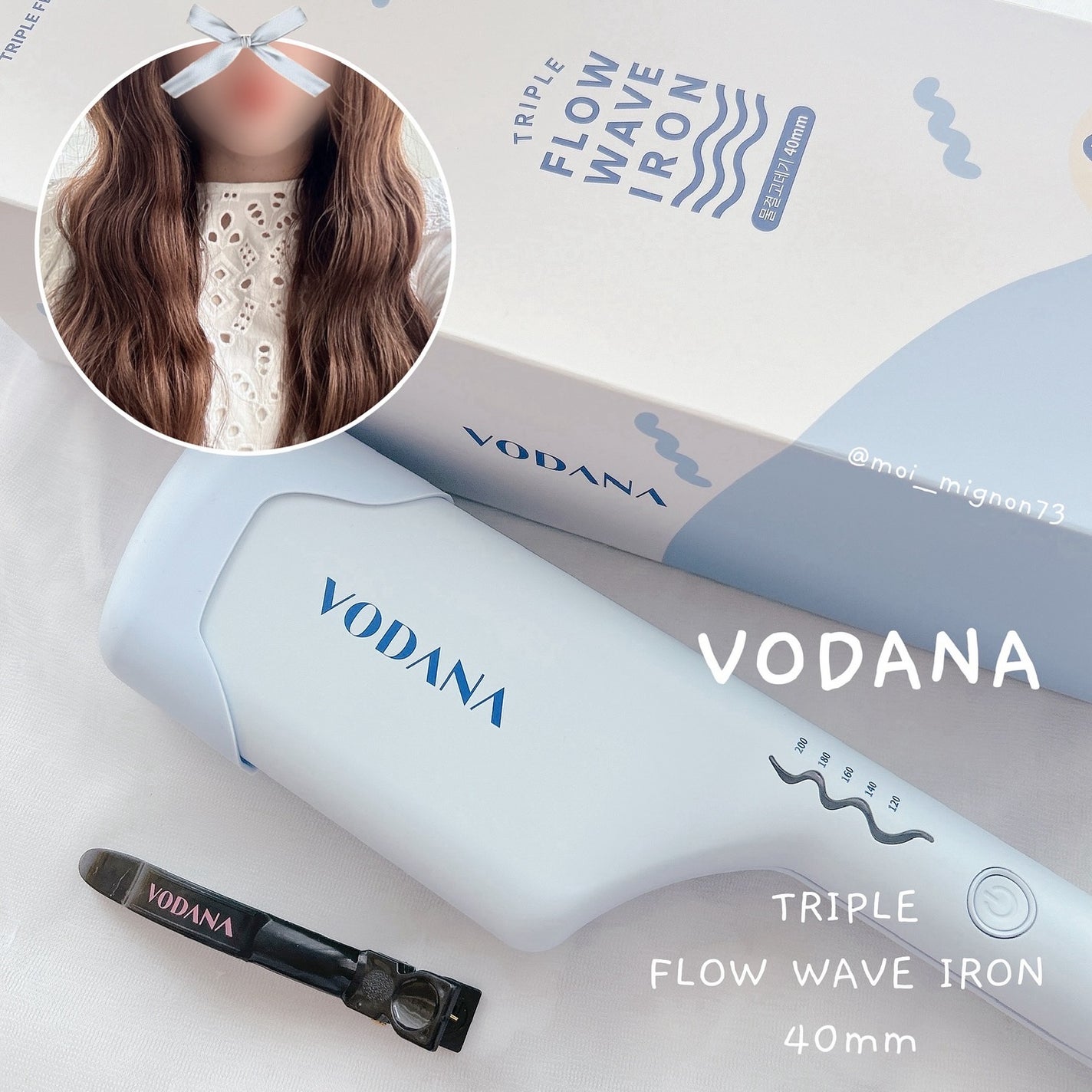 vodana ボダナ 40mm ウェーブアイロン トリプルフローウェーブアイロン 32mm/40mm|VODANA (ボダナ)の