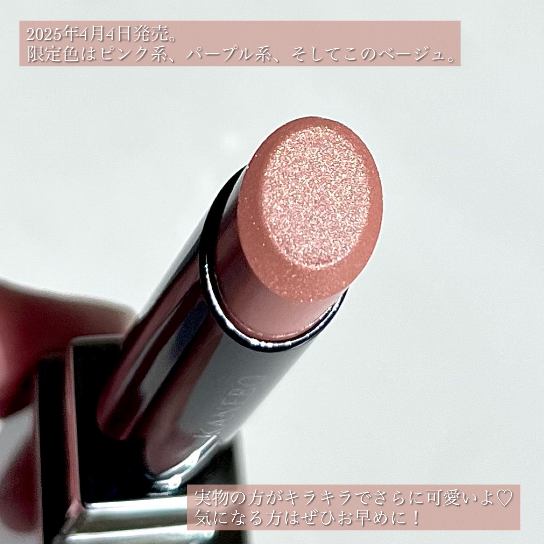 one up PICOPICO ゴリベーくん ベージュ 肌色 旧 Mr.ゴリラ