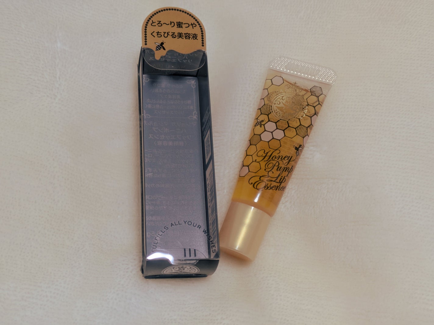 ハニーポンプ リップエッセンス/MAJOLICA MAJORCA/リップ美容液を使ったクチコミ(1枚目)