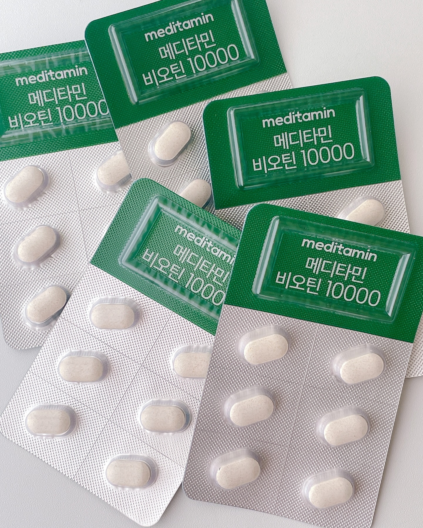 BIOTIN/メディタミン/美容サプリメントを使ったクチコミ（2枚目）