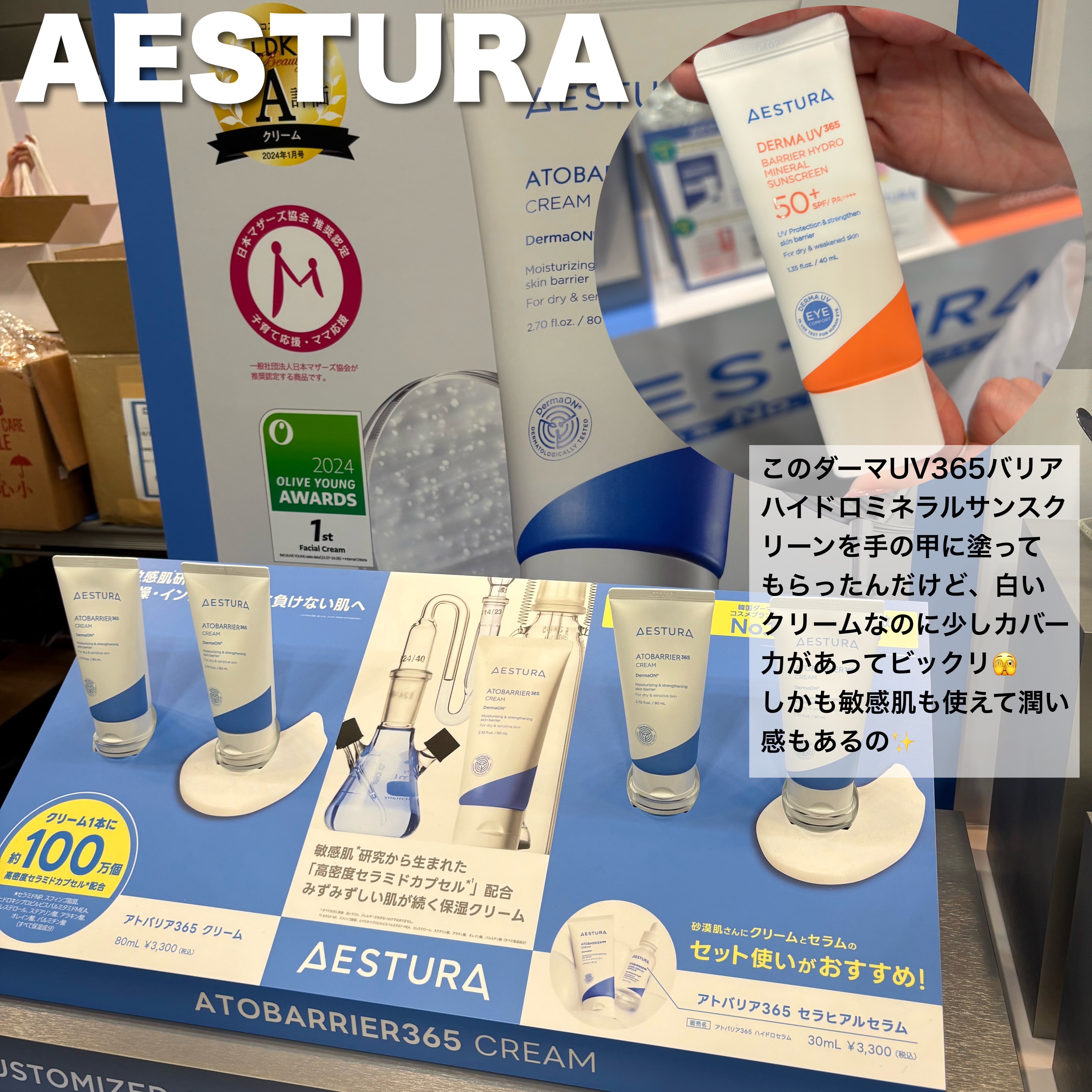 3CE マルチアイカラーパレット/3CE/アイシャドウパレットを使ったクチコミ（3枚目）