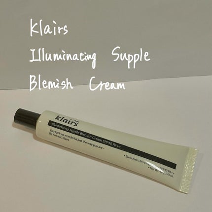 イルミネーティングサプルブレミッシュクリーム(40ml)/Klairs/化粧下地を使ったクチコミ(1枚目)