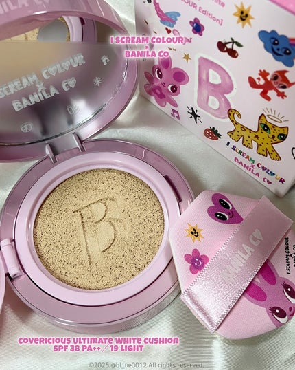 カバーリシャス アルティメット ホワイトクッション モイスチャー/BANILA CO/クッションファンデーションを使ったクチコミ(5枚目)