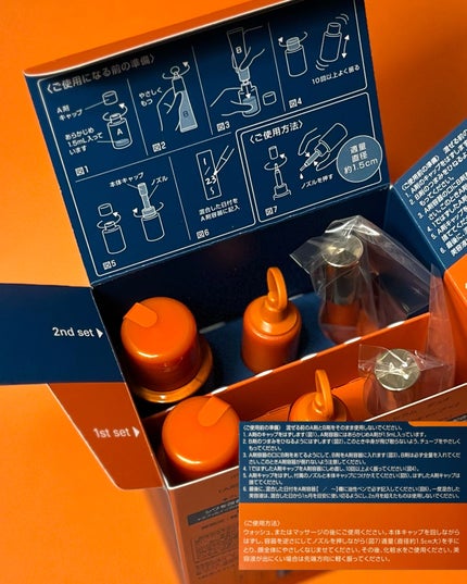 ポーラ リンクルショット メディカル セラム デュオ/リンクルショット/美容液を使ったクチコミ(4枚目)