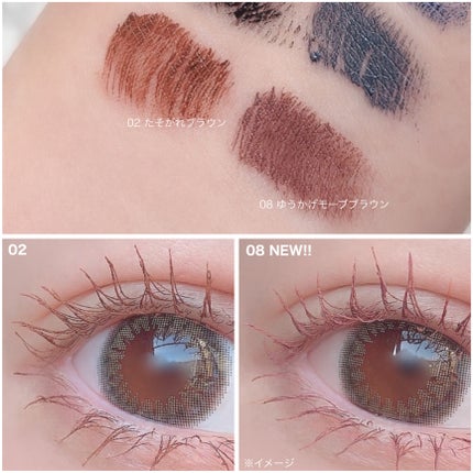 ã¹ã«ã€ãã€/MAYBELLINE NEW YORK/ãã¹ã«ã©ã䜿ã£ãã¯ãã³ãïŒ5æç®ïŒ