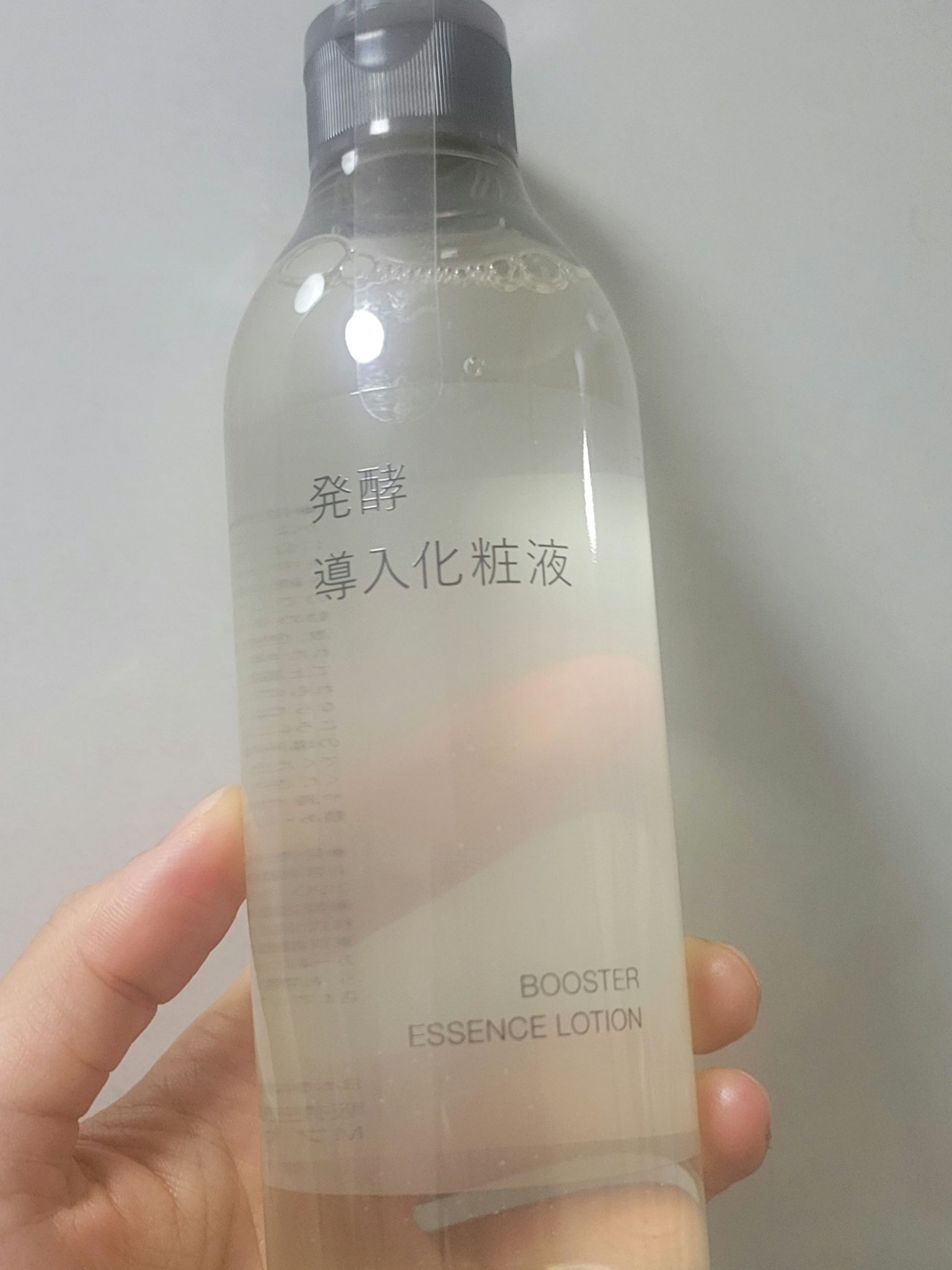 発酵導入化粧液 300ml/無印良品/化粧水を使ったクチコミ（1枚目）