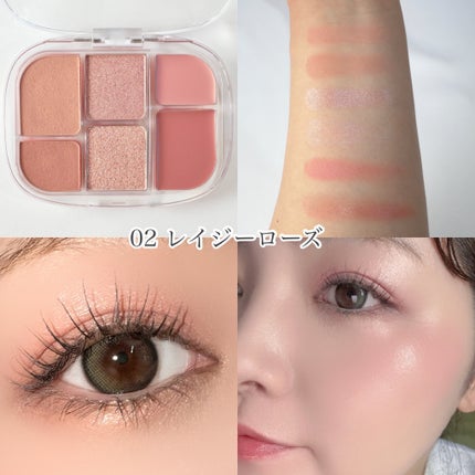 ソフトシアーマルチパレット/wakemake/アイシャドウパレットを使ったクチコミ(4枚目)