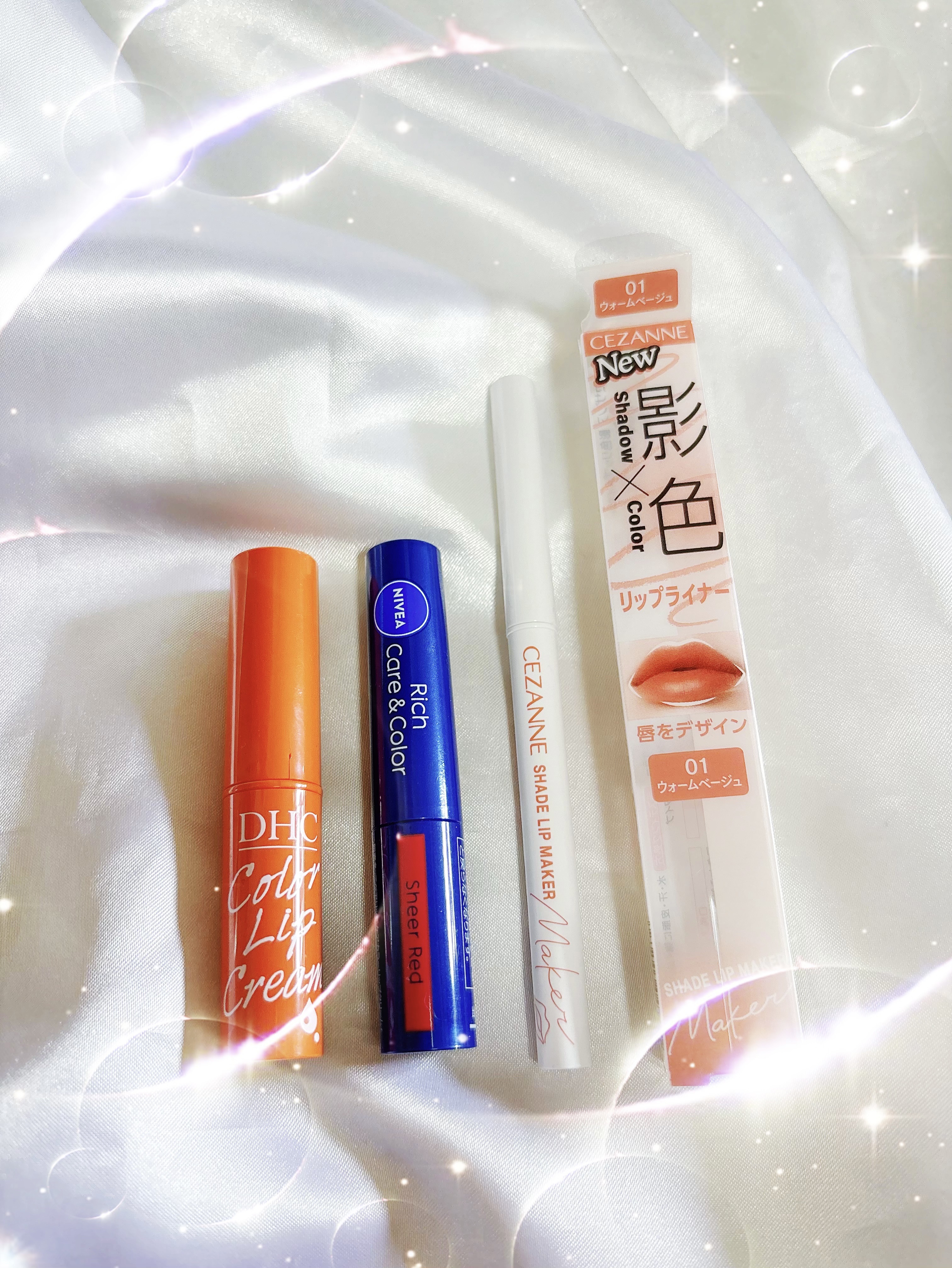 CEZANNE影色リップメイカー01ウォームベージュ
¥660
ニベアニベア リッチケア＆カラーリップ
シアーレッド¥847
DHC濃密うるみカラーリップクリーム
アプリコット¥605

顔の人中を短く見せたくて、影色リップメイカーウォーム