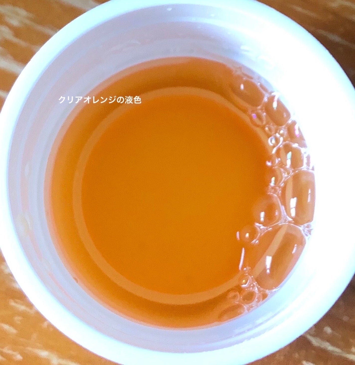 ダモン リラックスミント/Damon/マウスウォッシュ・スプレーを使ったクチコミ(2枚目)