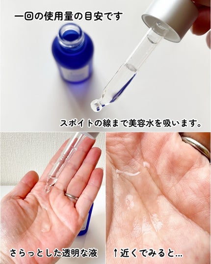 タカミスキンピール 30ml / タカミ(TAKAMI) | LIPS タカミスキンピール 30ml / タカミ(TAKAMI) | LIPS