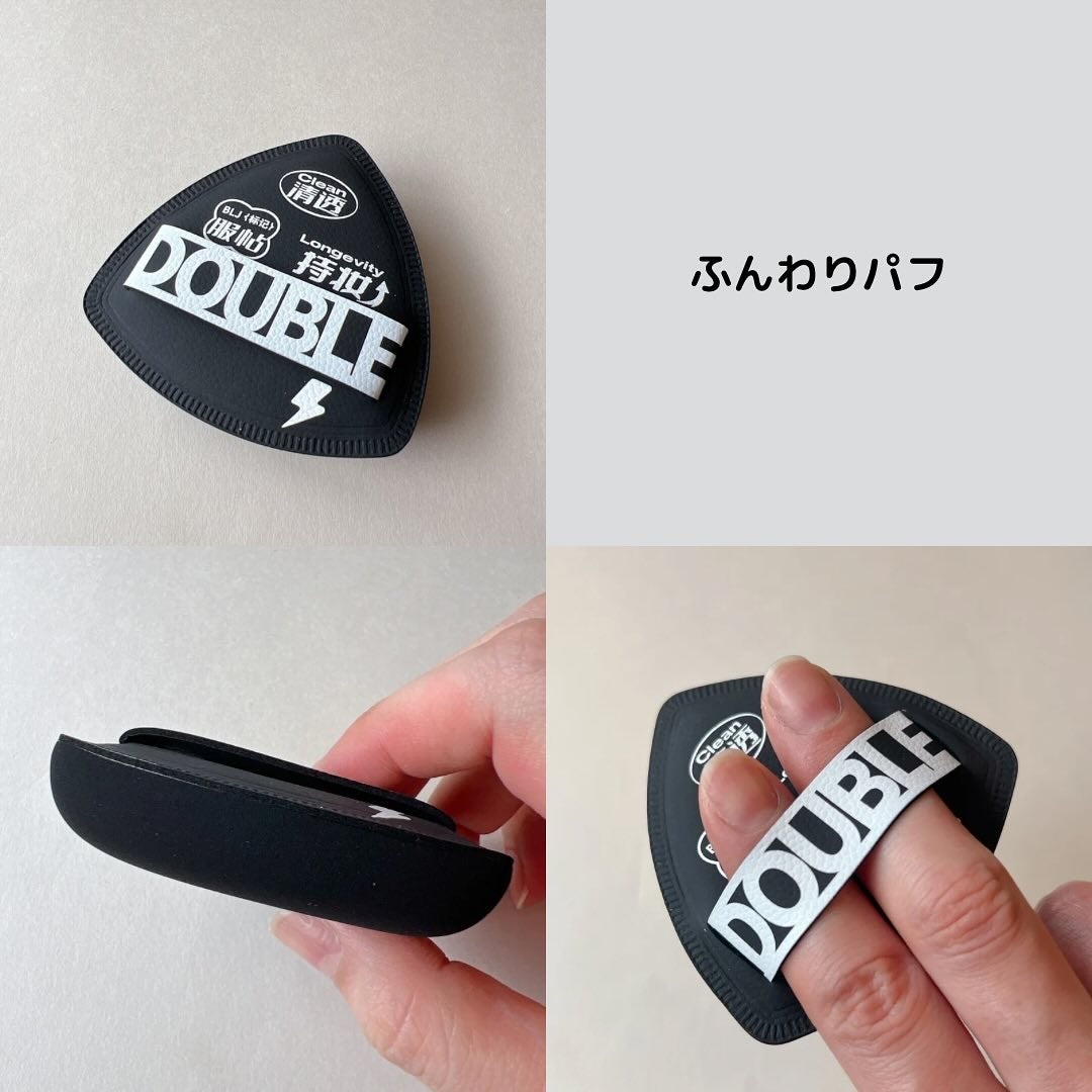 ほげげ/フォロバ100 on LIPS 「BLJブリリアント ベースメイクツール 3点セットをお試しさせ..」(7枚目)