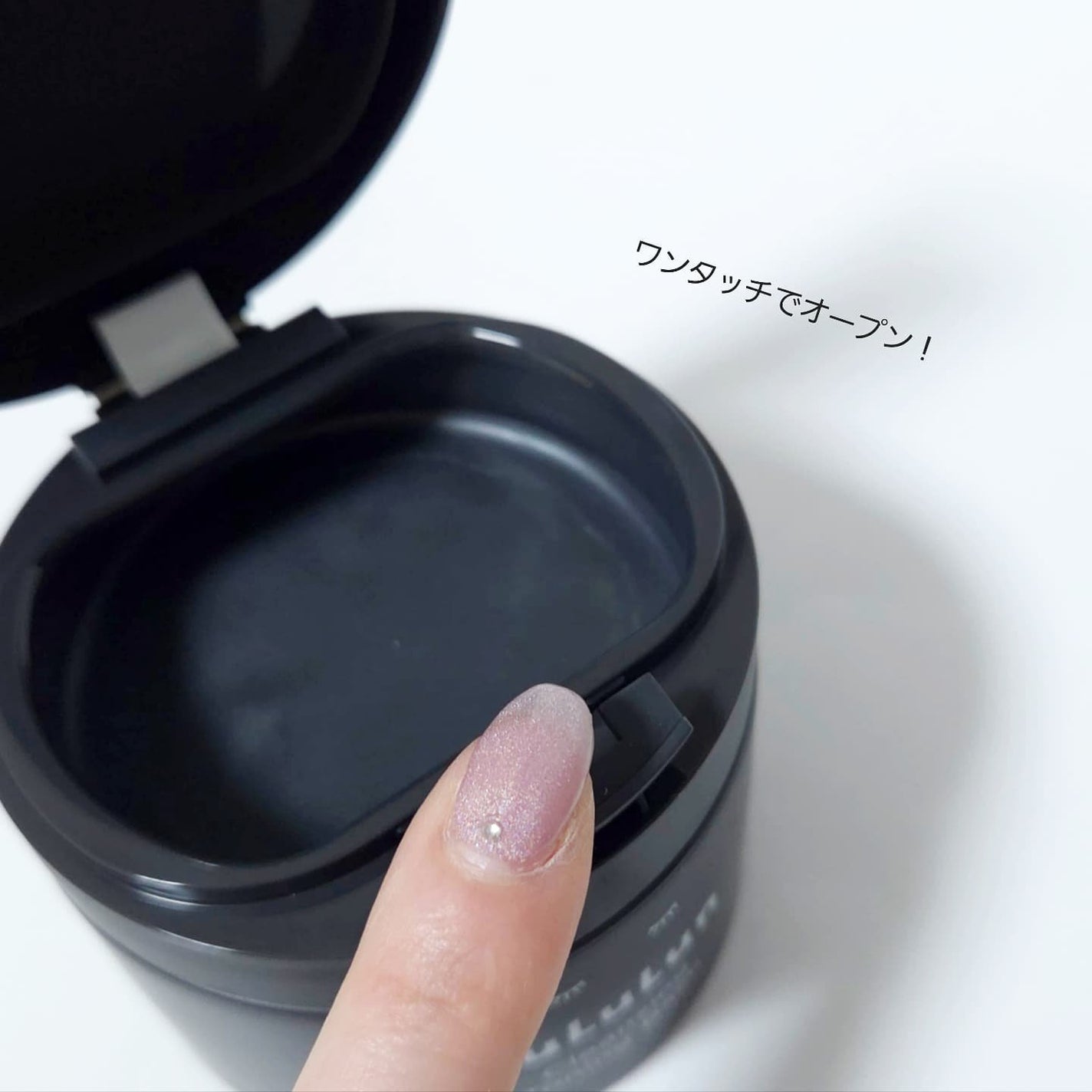 ルルルンクレンジング トーニングバーム CLEAR BLACK/ルルルン/クレンジングバームを使ったクチコミ(4枚目)