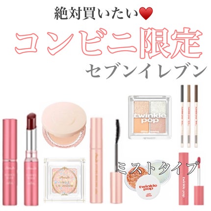 ã䜿ã£ãã¯ãã³ãïŒ1æç®ïŒ