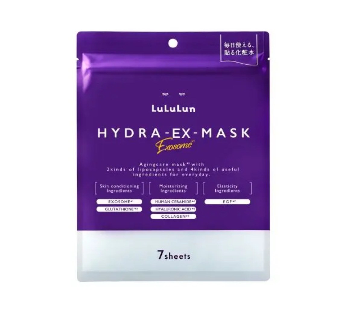 ルルルン ハイドラ EX マスク/ルルルン/シートマスク・パックを使ったクチコミ（2枚目）