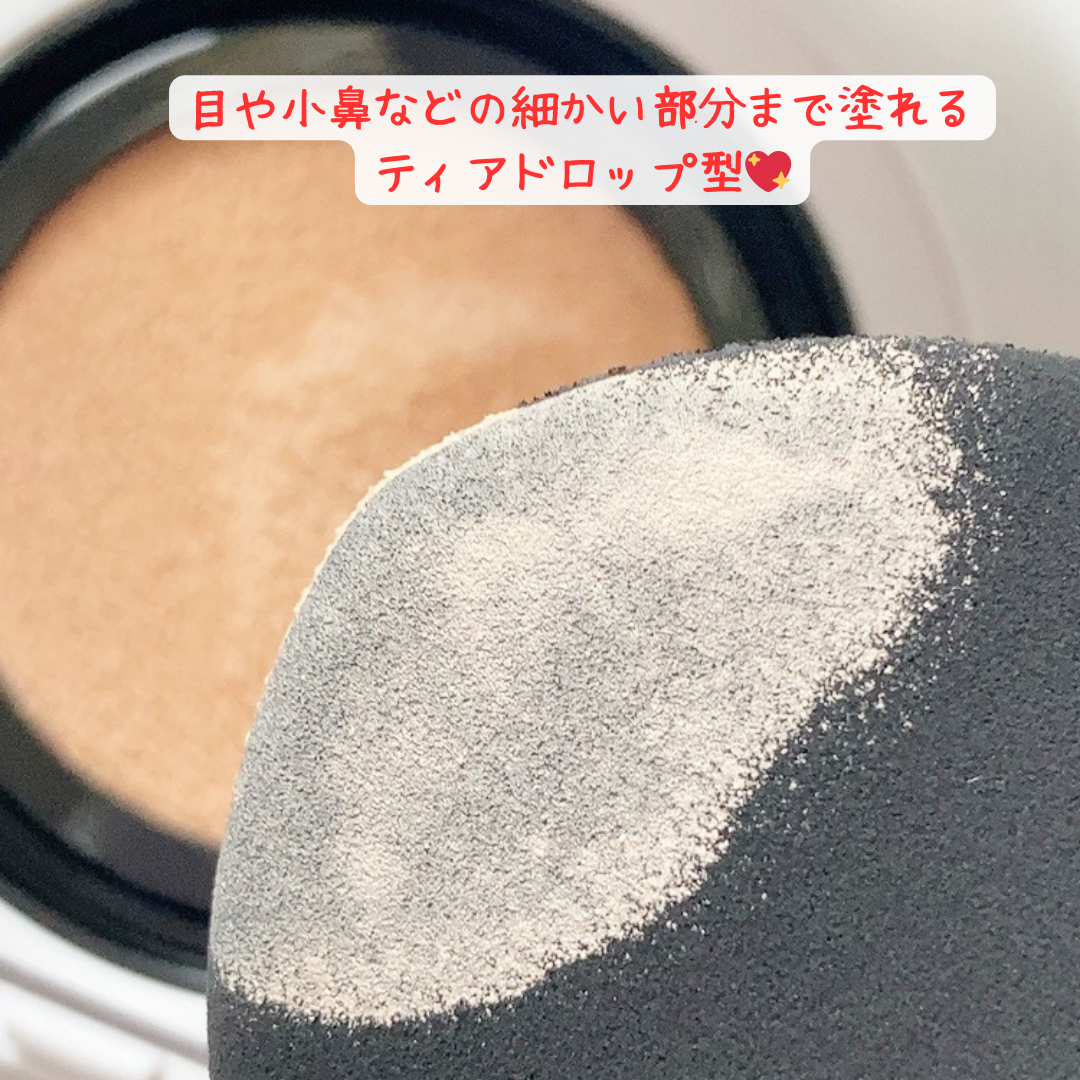 chiyo36 on LIPS 「今年2月の新作!気になってたクッションファンデ👇【NARS ラ..」(4枚目)